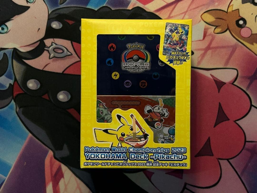 【新品・未開封】WCS2023 横浜記念デッキ ピカチュウ