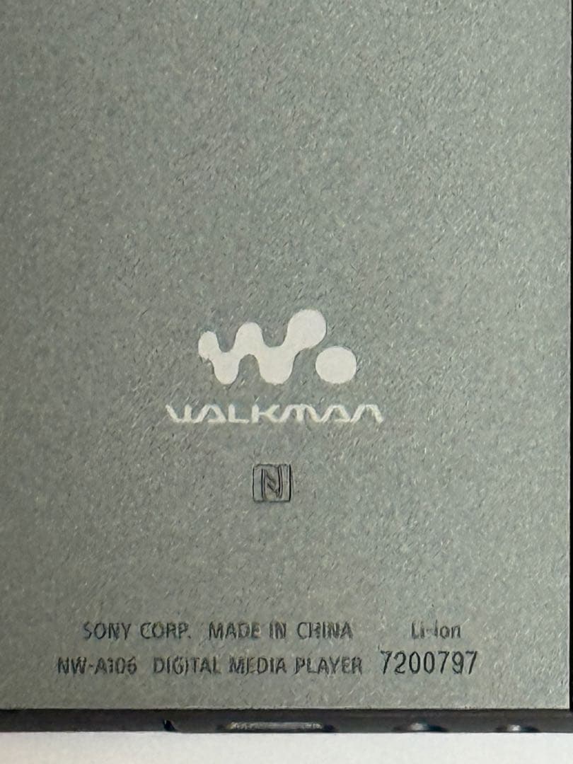 【美品】SONYウォークマン　NW-A106