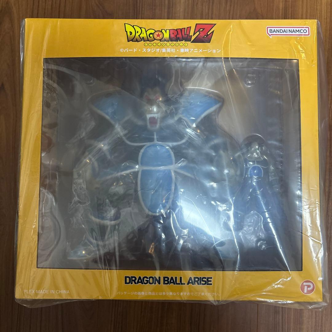 ドラゴンボールZ DRAGON BALL ARISE フィギュア大猿トーマ