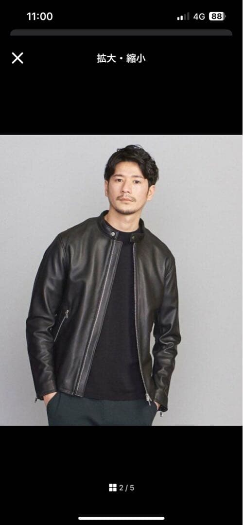 （値下げしてます）BEAUTY & YOUTH ブラックレザージャケット