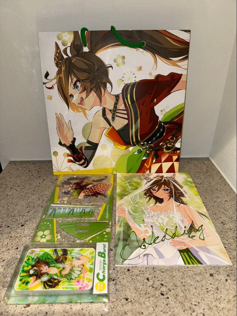 【C107】たろうまる新刊セットまとめ売り