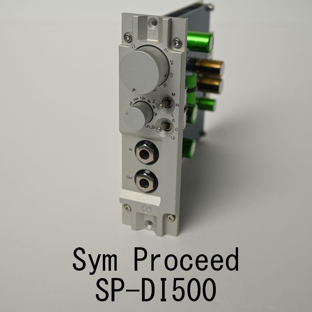Sym Proceed SP-DI500 500シリーズDI
