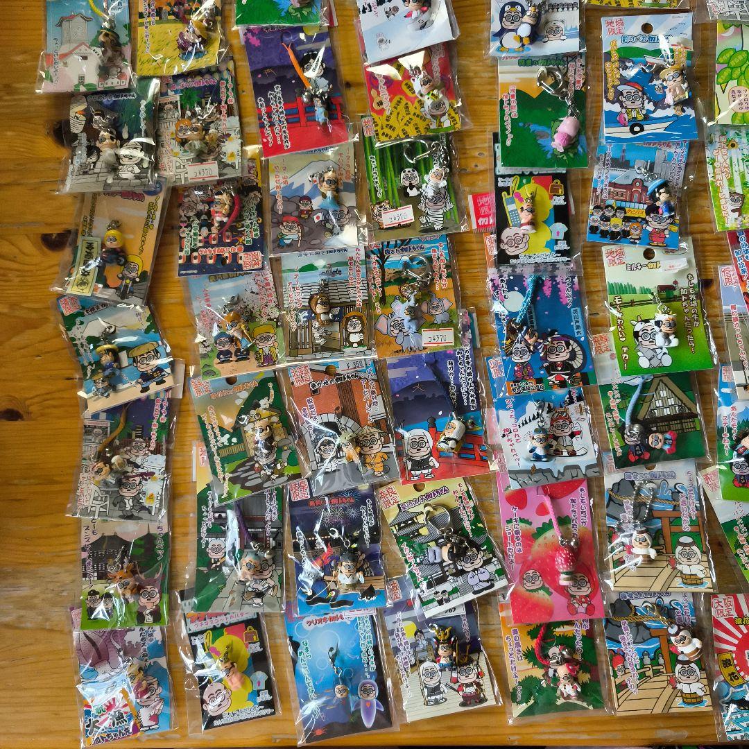 加藤茶　加トちゃん　キーホルダー　ストラップ　根付け　210個セット