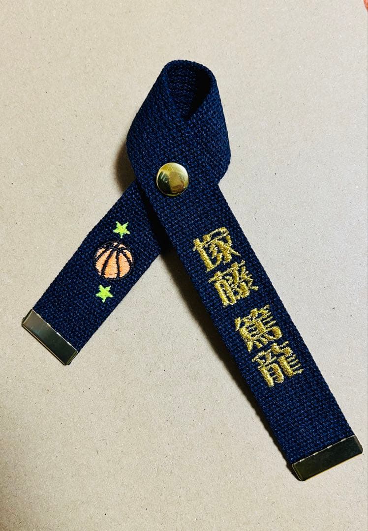 マメ☆ピカページ