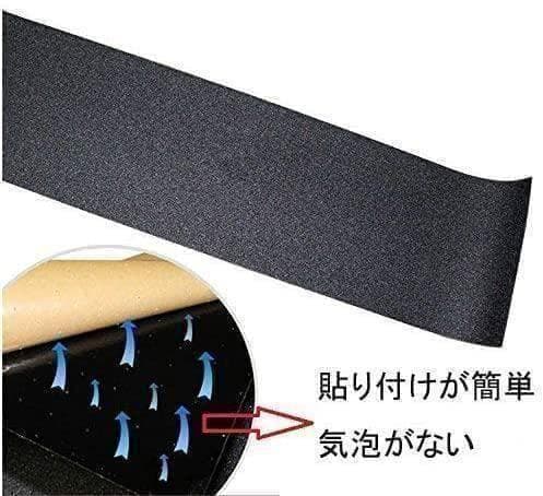 デッキテープなし