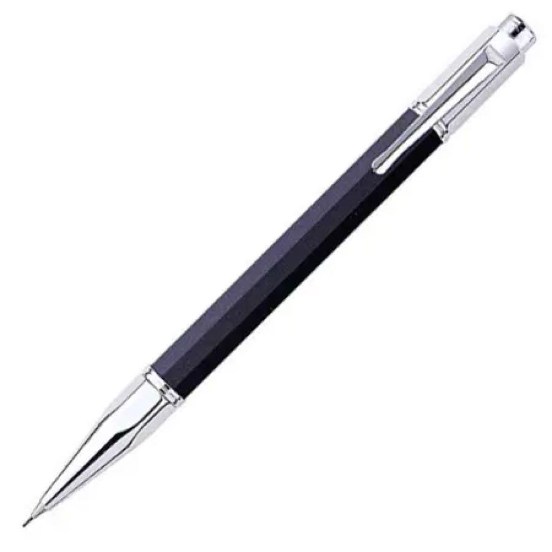 遠*藤様 カランダッシュ バリアス ラブレーサー シャープペンシル 0.7mm芯