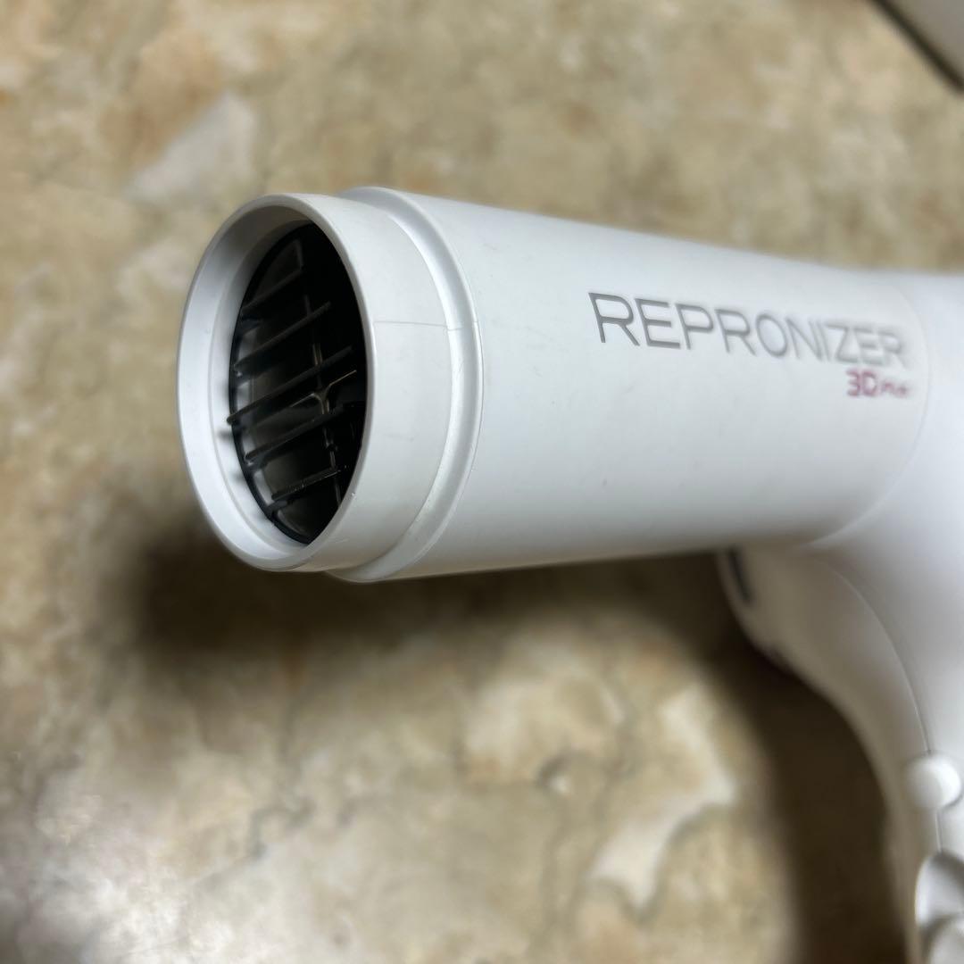 Repronzizer 3D Plus ヘアドライヤー(ノズルなし)