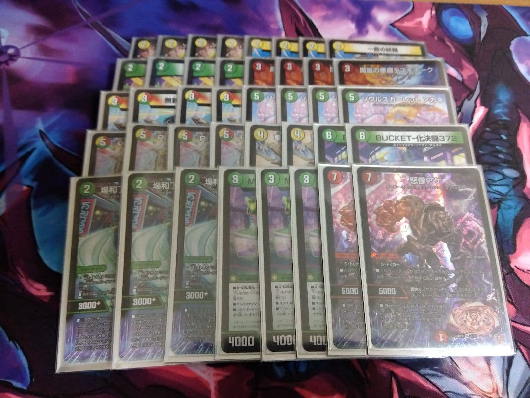 リースギャラクシー デッキ