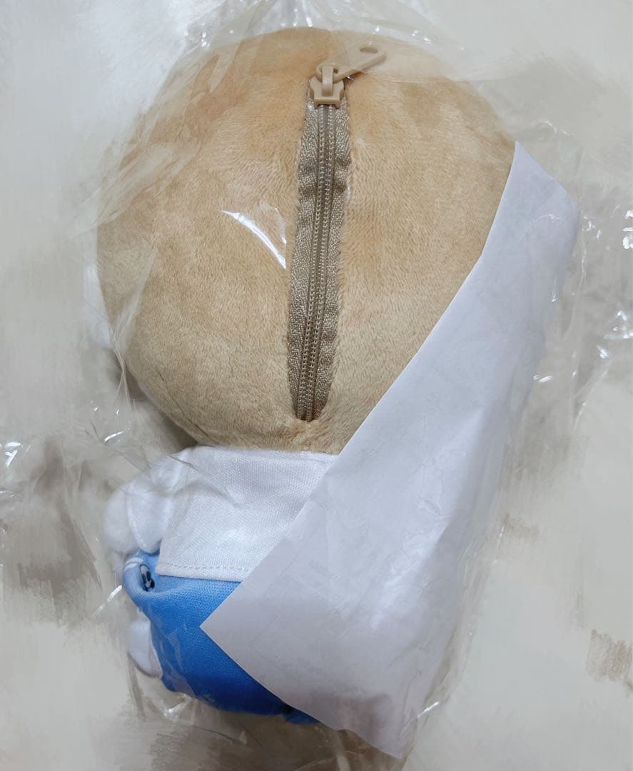 パンダドラゴンたいが　ぬいぐるみ