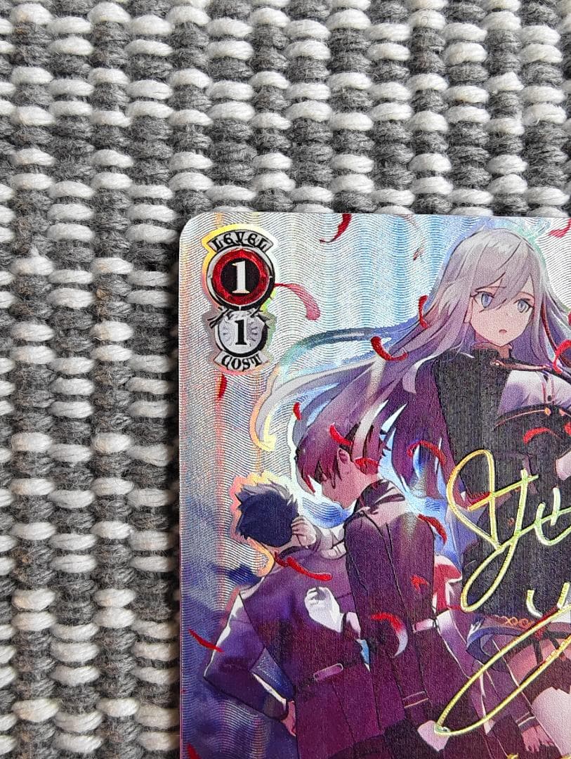 共に戦場へ レーナ SP サイン 電撃文庫 86-エイティシックス