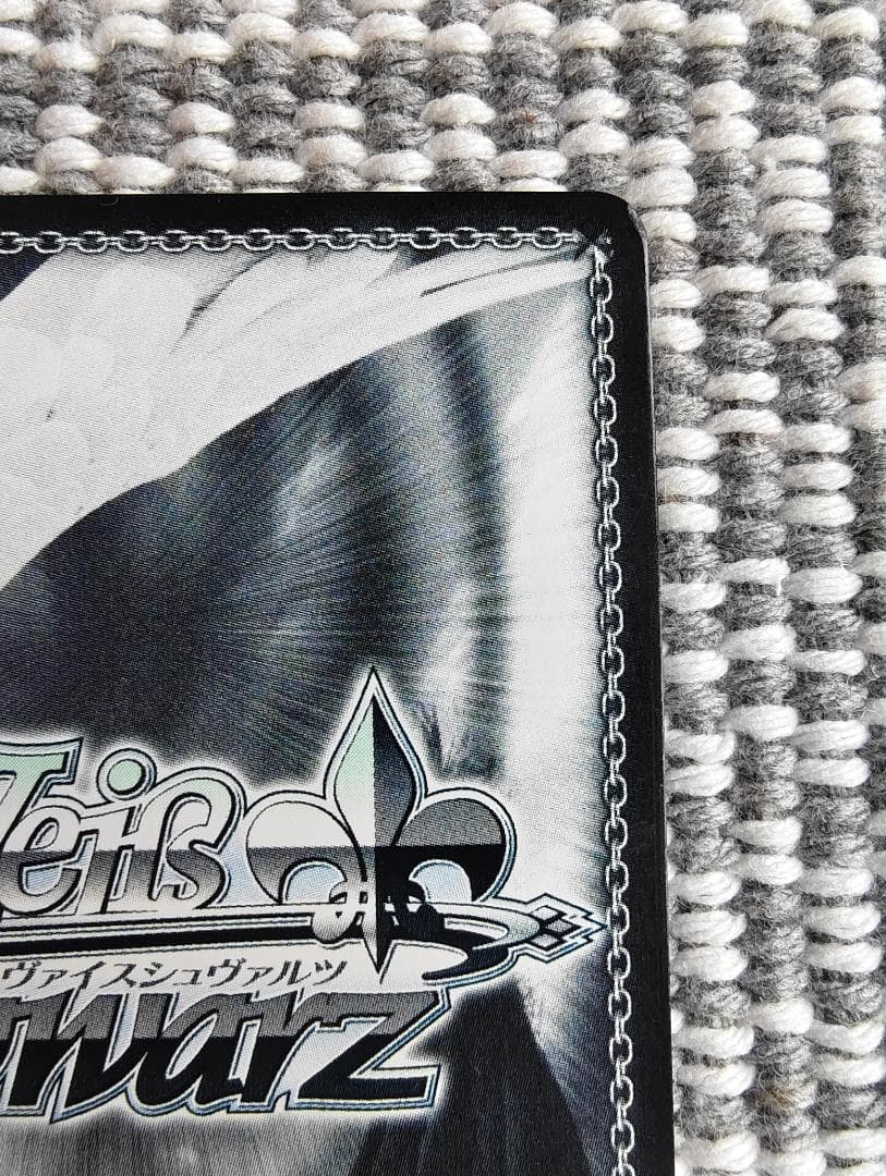 共に戦場へ レーナ SP サイン 電撃文庫 86-エイティシックス