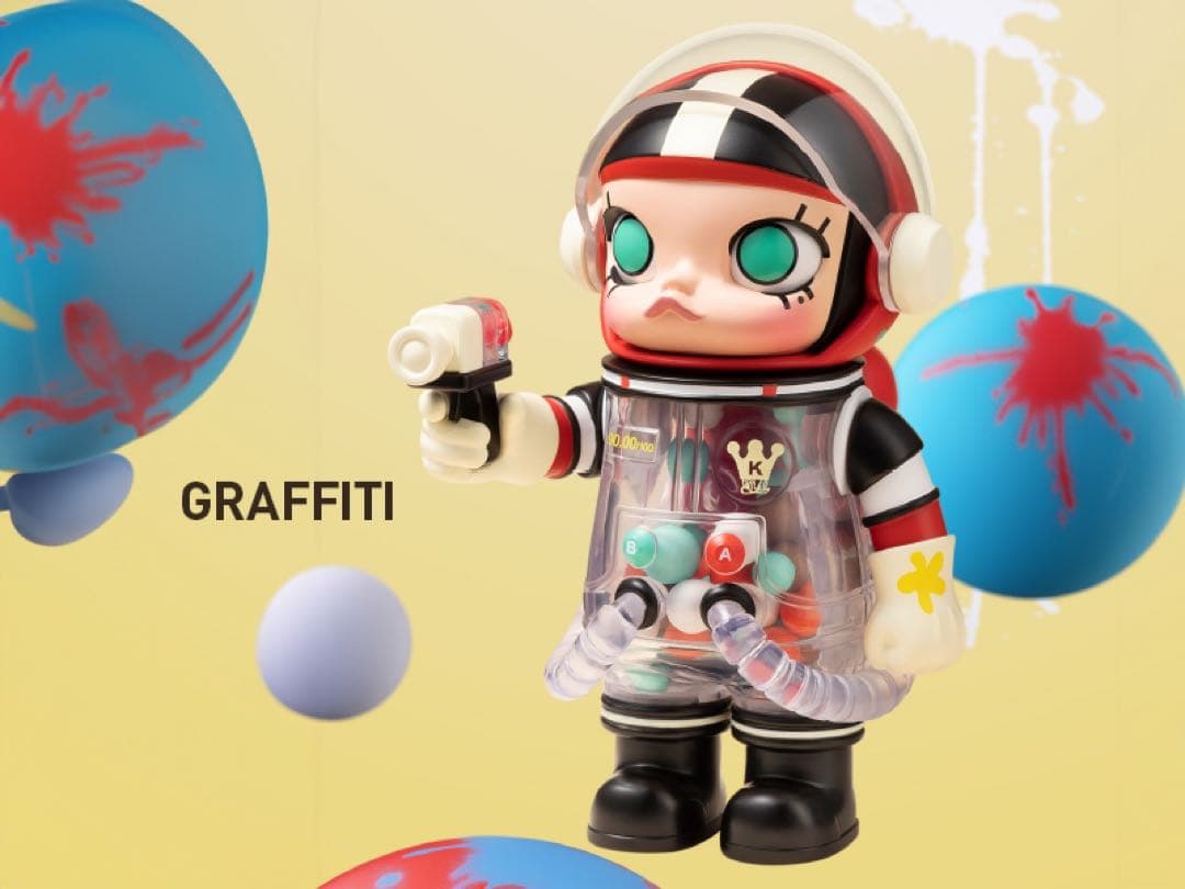 MEGA SPACE MOLLY 100% シリーズ3 8点