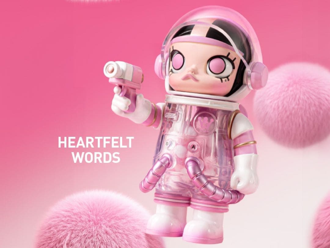 MEGA SPACE MOLLY 100% シリーズ3 8点