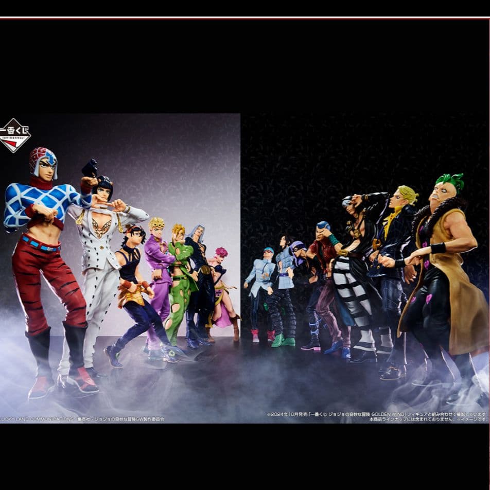 ジョジョの奇妙な冒険 一番くじ 全44種 フルコンプセット