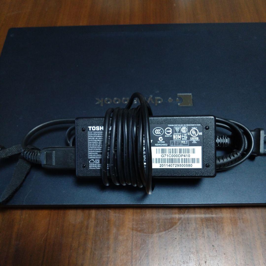 東芝　dynabook MJ54/HS i5-11世代 8GB SSD256G