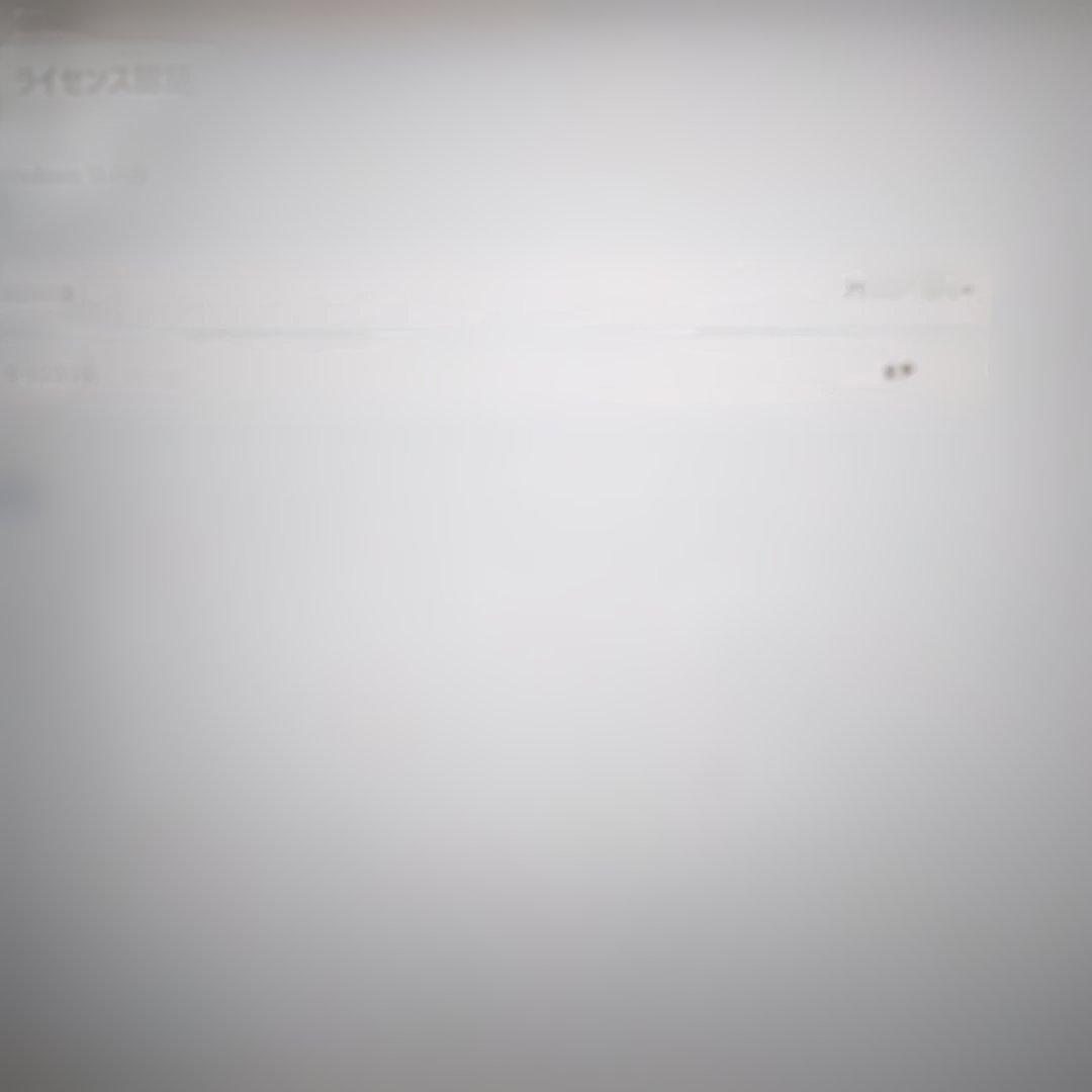 東芝　dynabook MJ54/HS i5-11世代 8GB SSD256G