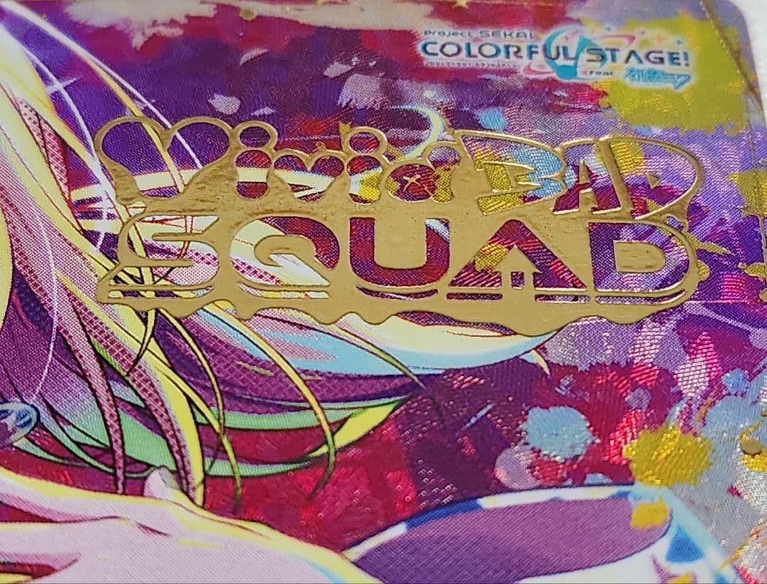 ★プロセカ　ヴァイスシュヴァルツ　小豆沢こはね　ビビバス　箔押し