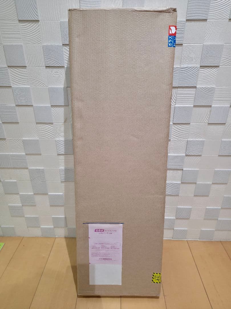 ワンアクションローテーブル Light Bumboo