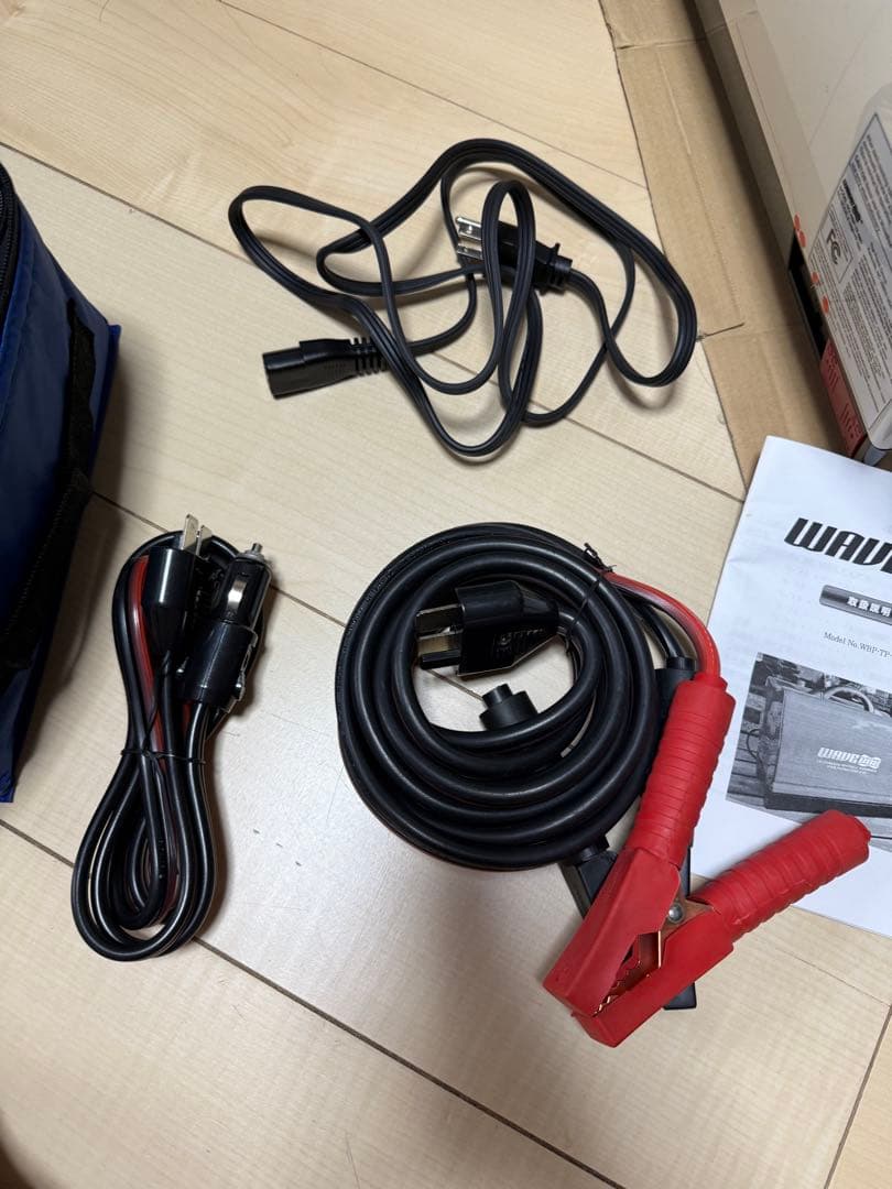 WAVEBOX ポータブル電子レンジ WBP-TP-660