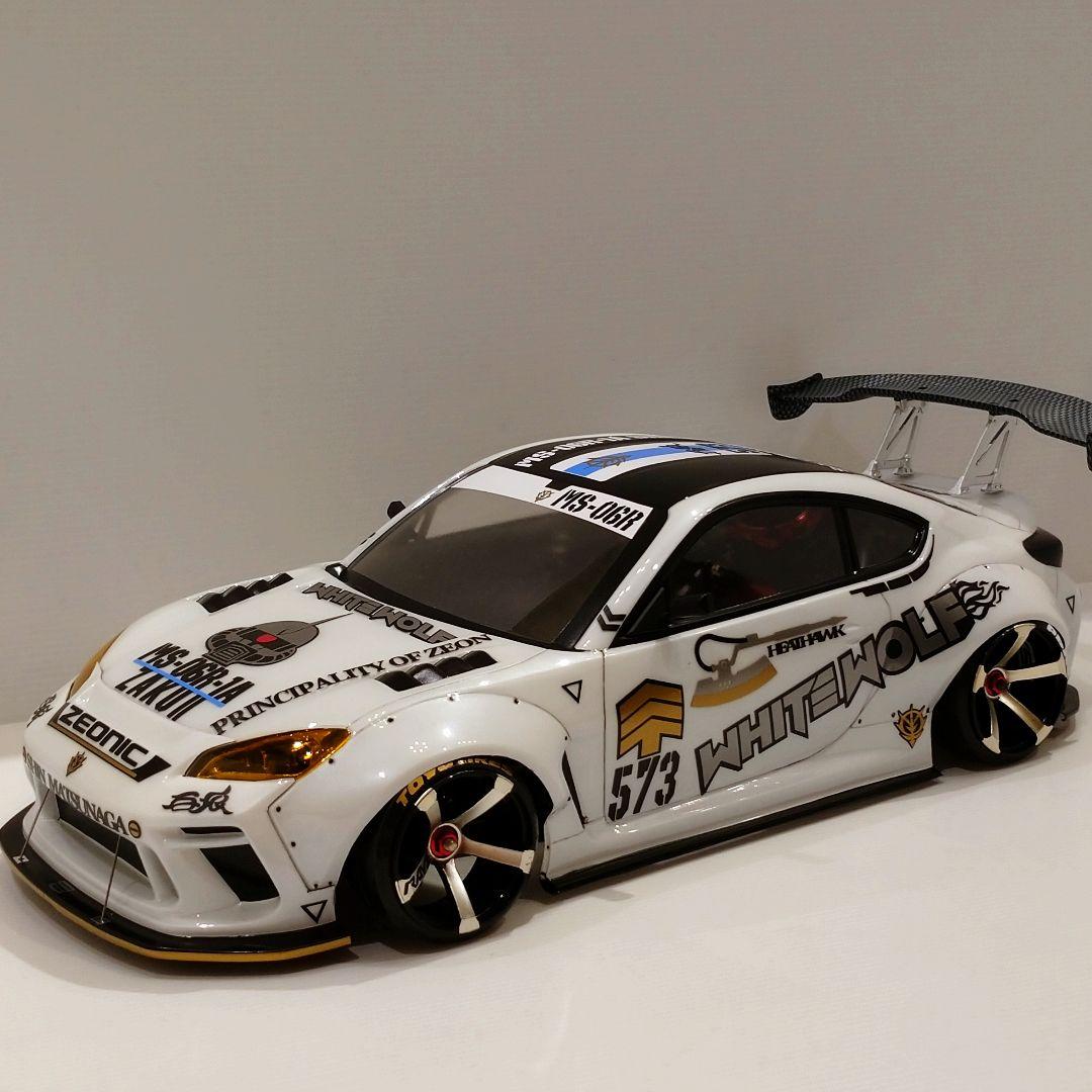 新品 未走行 GR86 シン・マツナガ専用ザクⅡ ラジドリ ボディ ガンプラ