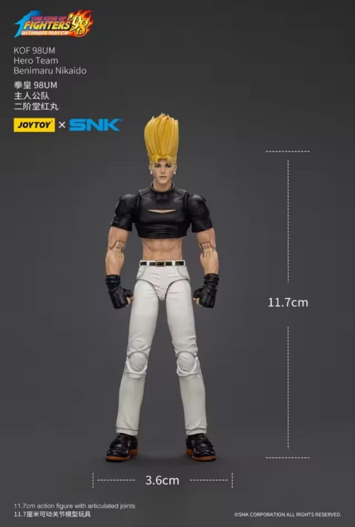 JOYTOY x SNK KOF 草薙 京 大門 五郎 二階堂 紅丸 フィギュア