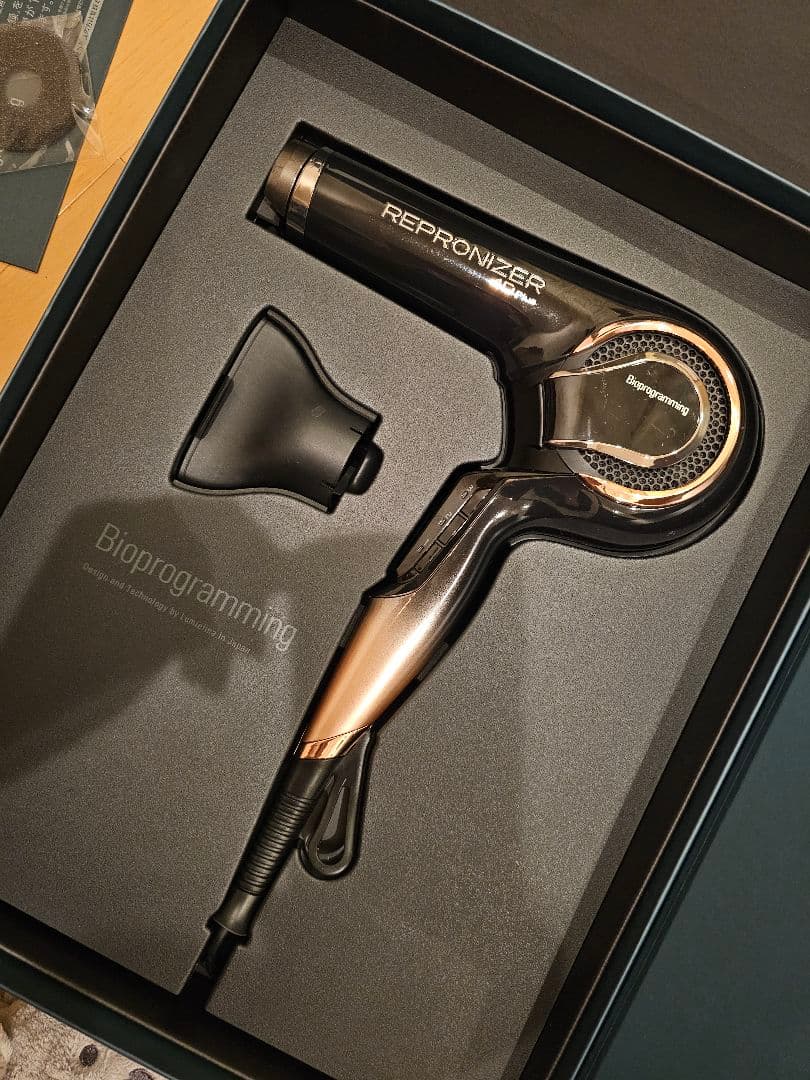 REPRONIZER 4D Plus ヘアドライヤー ブラック