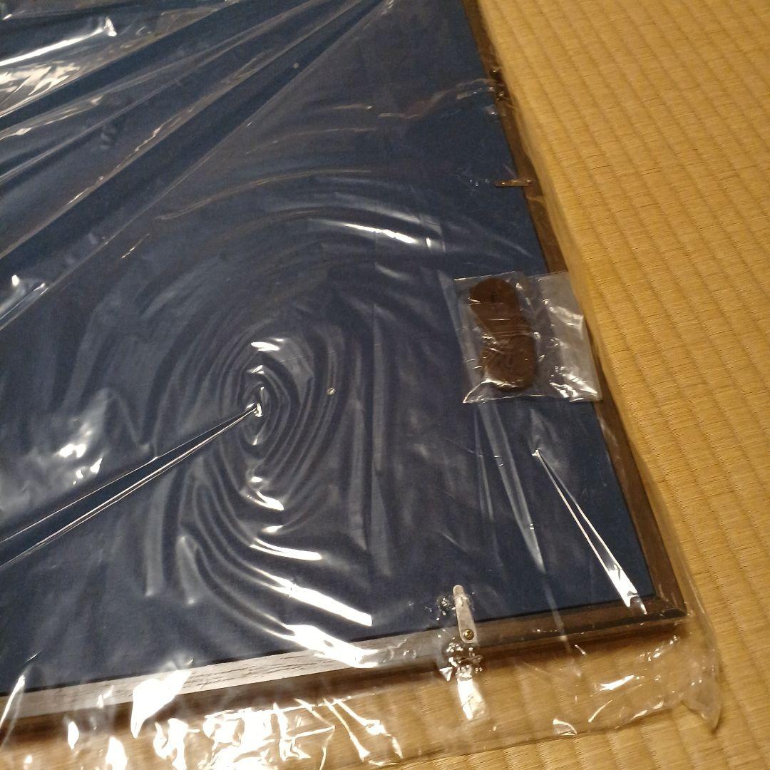 書道額　半切1/3