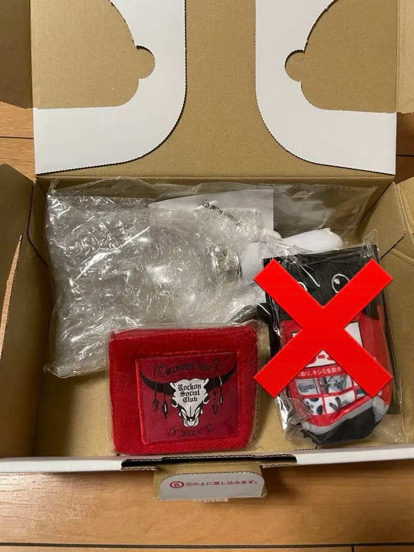 Rockon Social Club ペンライト他 グッズ