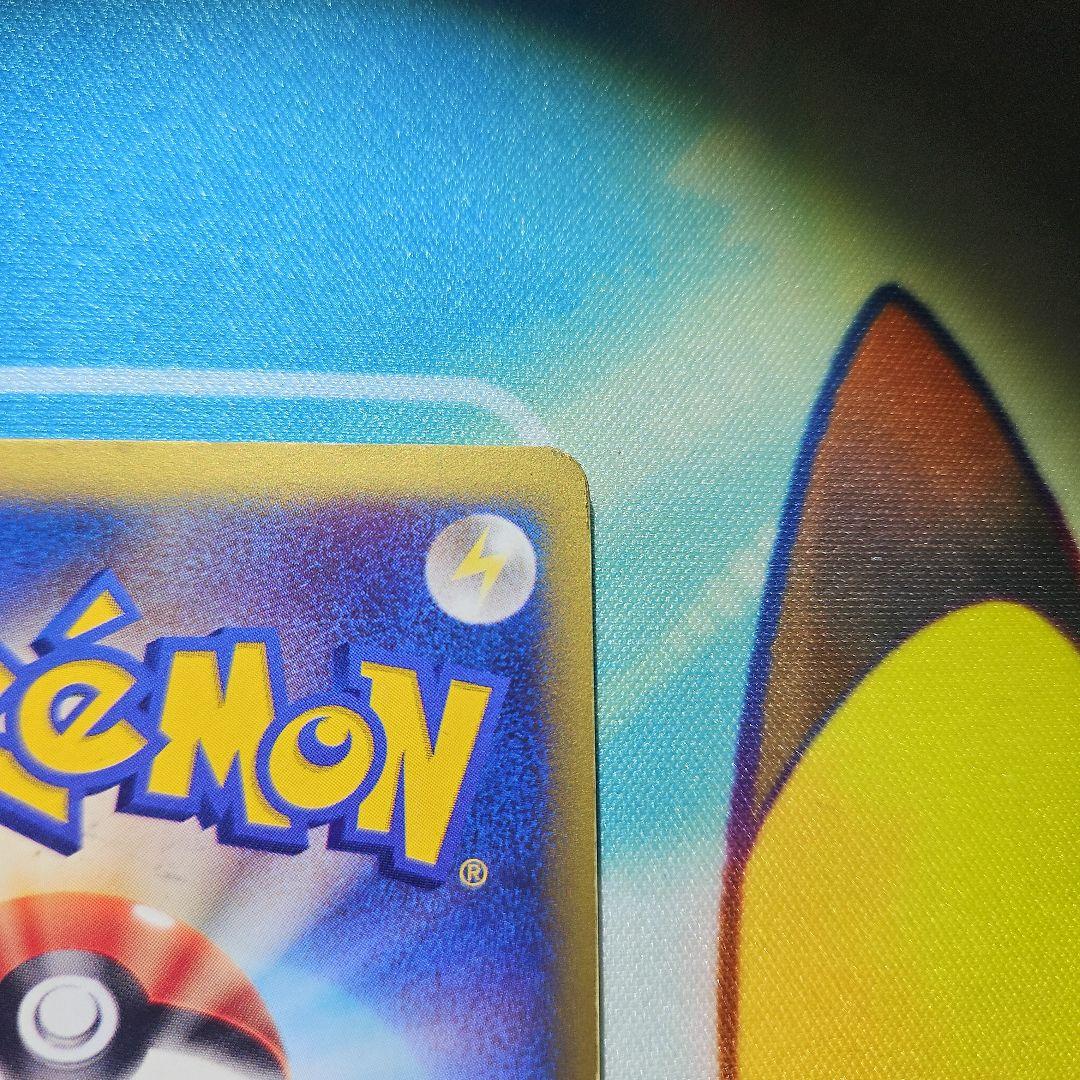 【大特価】カリンのブラッキー 091/141 ★VS カードe