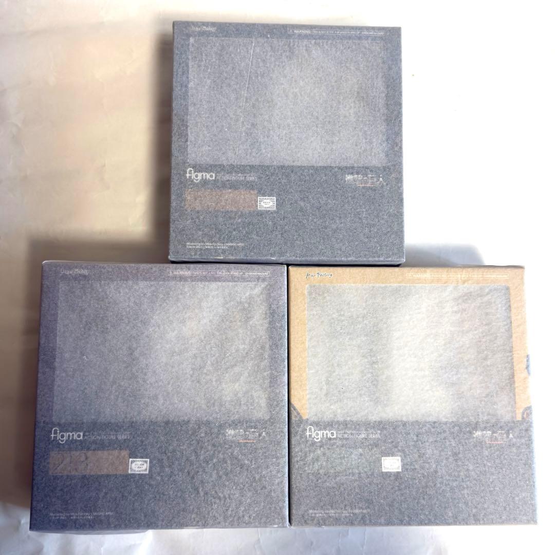 【新品 未開封】 figma 進撃の巨人 フィギュア 4体セット