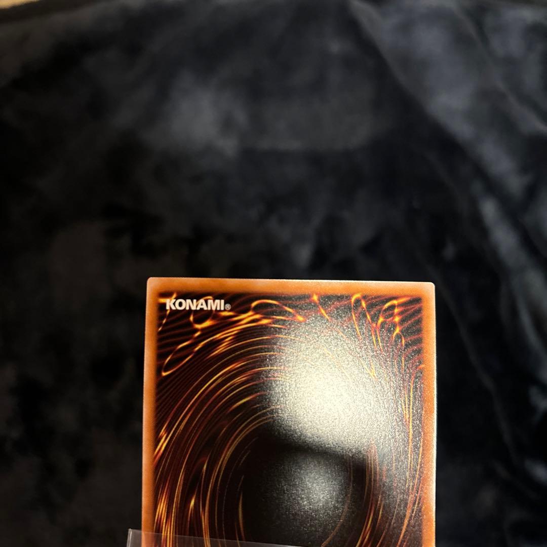 【極美品】遊戯王　真紅眼の黒竜 25th シークレットレア　日本版