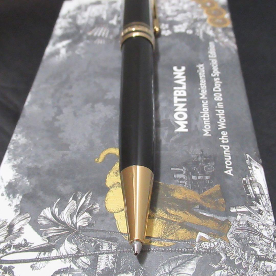 モンブラン ボールペン 164 80日間世界一周 128475