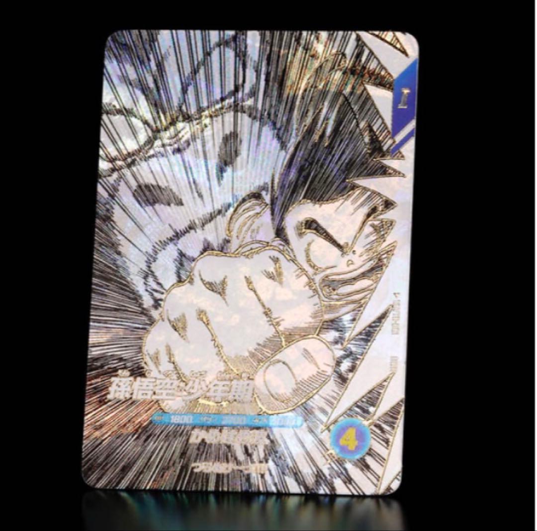 r*s様 ドラゴンボールスーパーダイバーズ　9ポケットバインダーセット