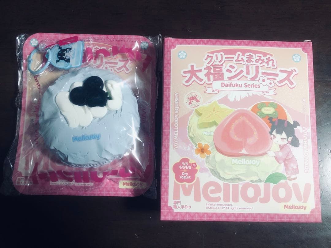 mellojoy メロジョイスクイーズクリームまみれ 大福シリーズ ブルーベリー