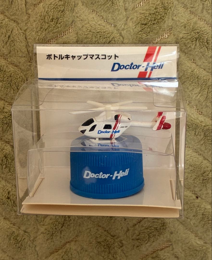 大量！コード・ブルー -ドクターヘリ緊急救命-関連グッズセット‼️