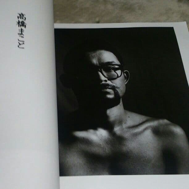 ミュージシャン BOOWY  LAST GIGS