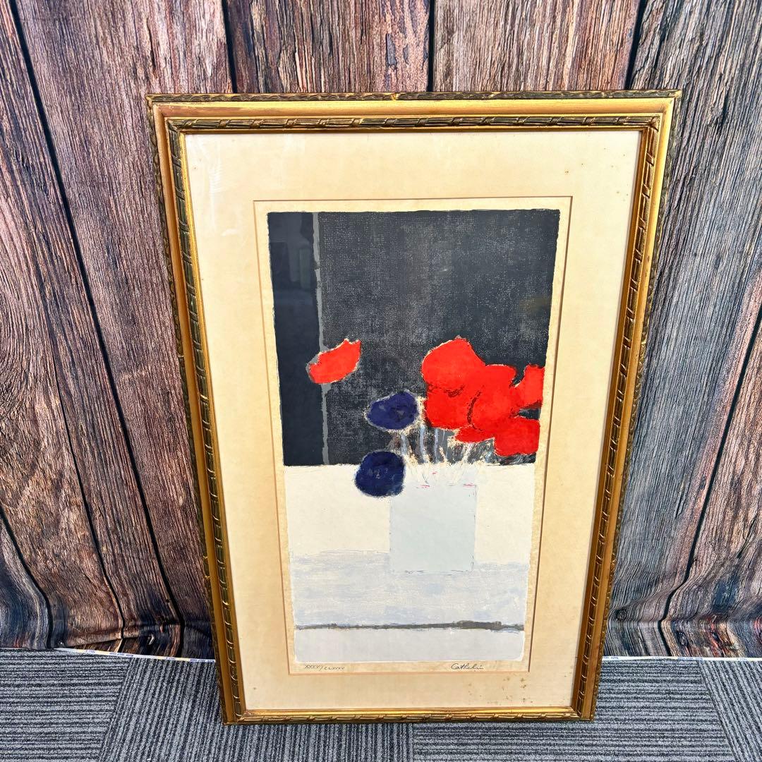 ベルナール カトラン リトグラフ １９７２年 赤と青のアネモネ 版画