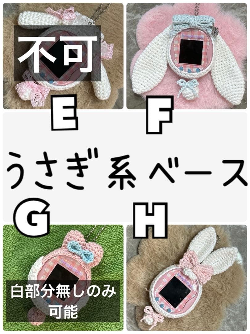 コメント受付　不可　リニューアル