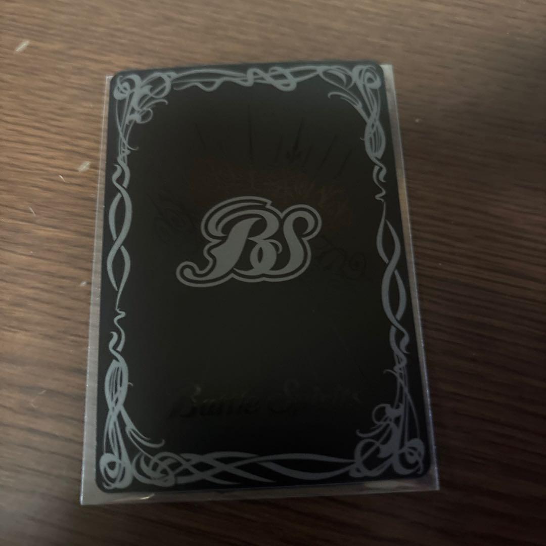 バトスピ　ブリザードウォールlt winner