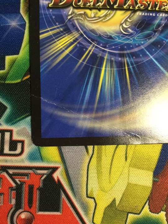 デュエマ モルネクデッキ