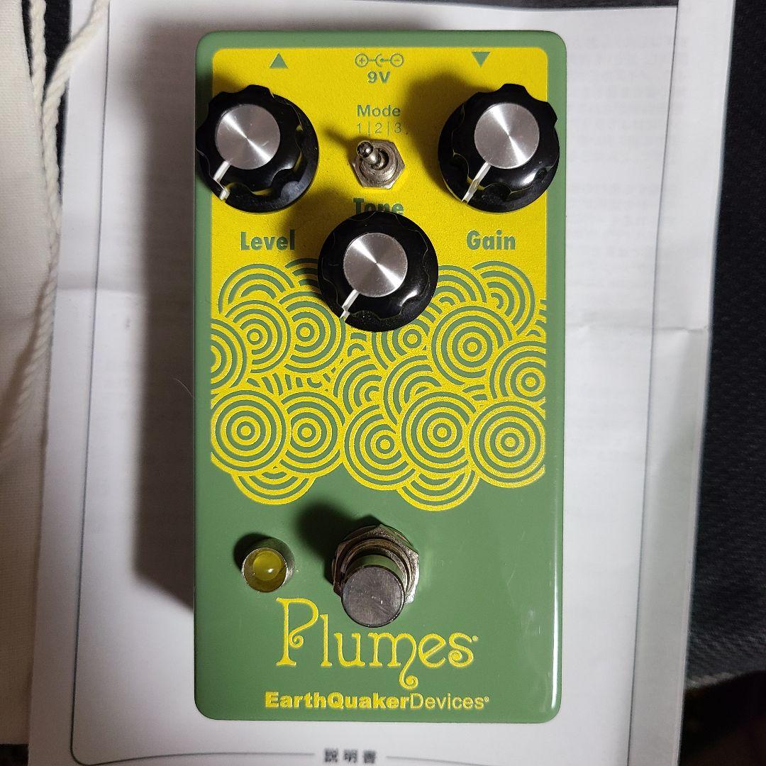 EarthQuaker Devices アースクエイカーデバイセス Plumes