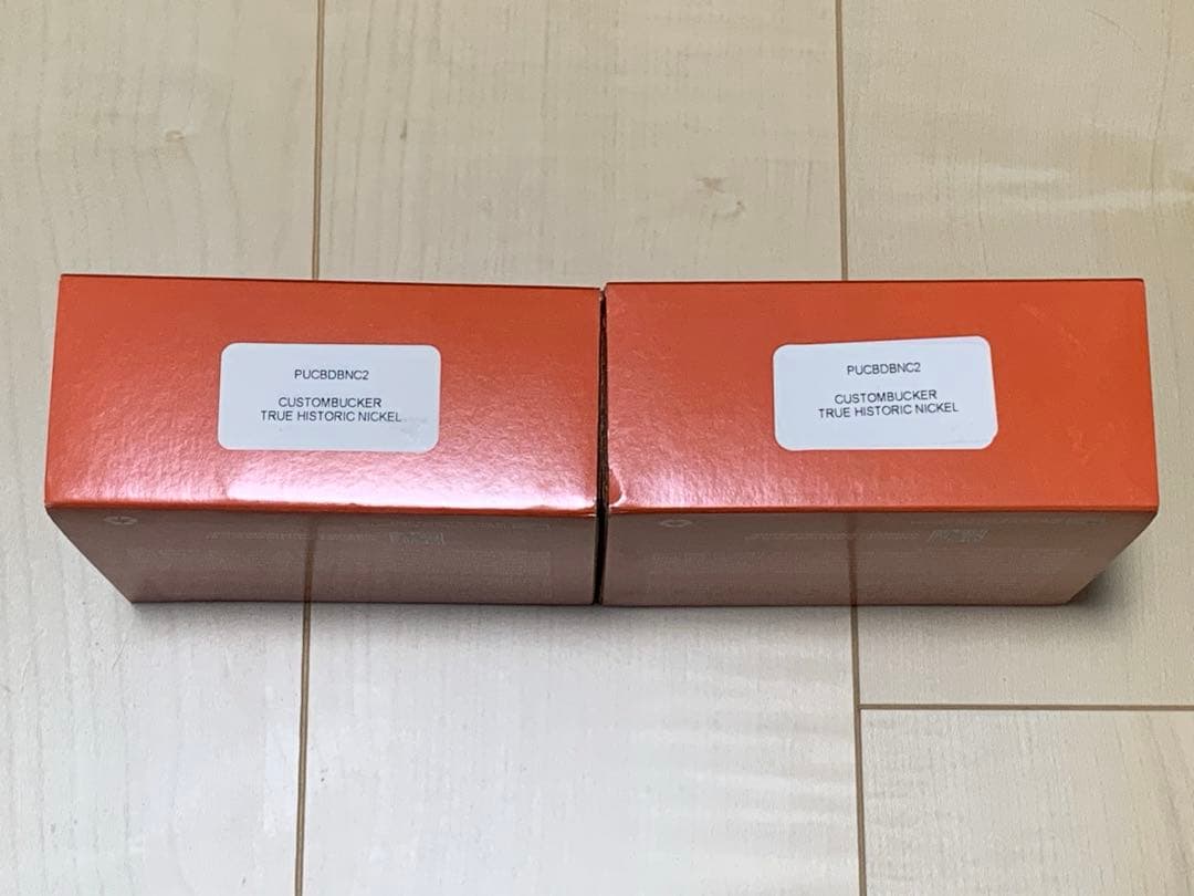 Gibson Custombucker 新品2個セット