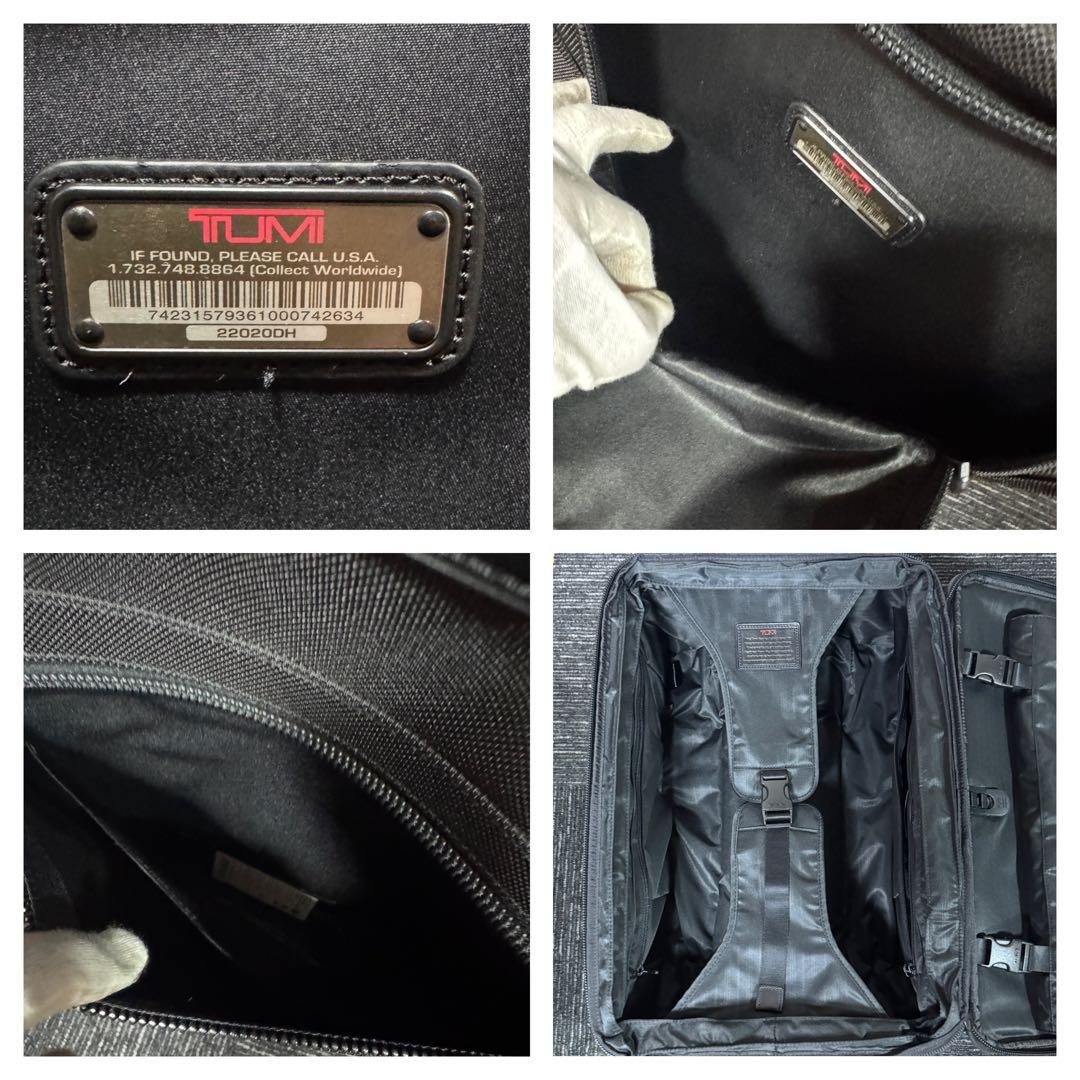 TUMI トゥミ キャリーケース ブラック 22020DH