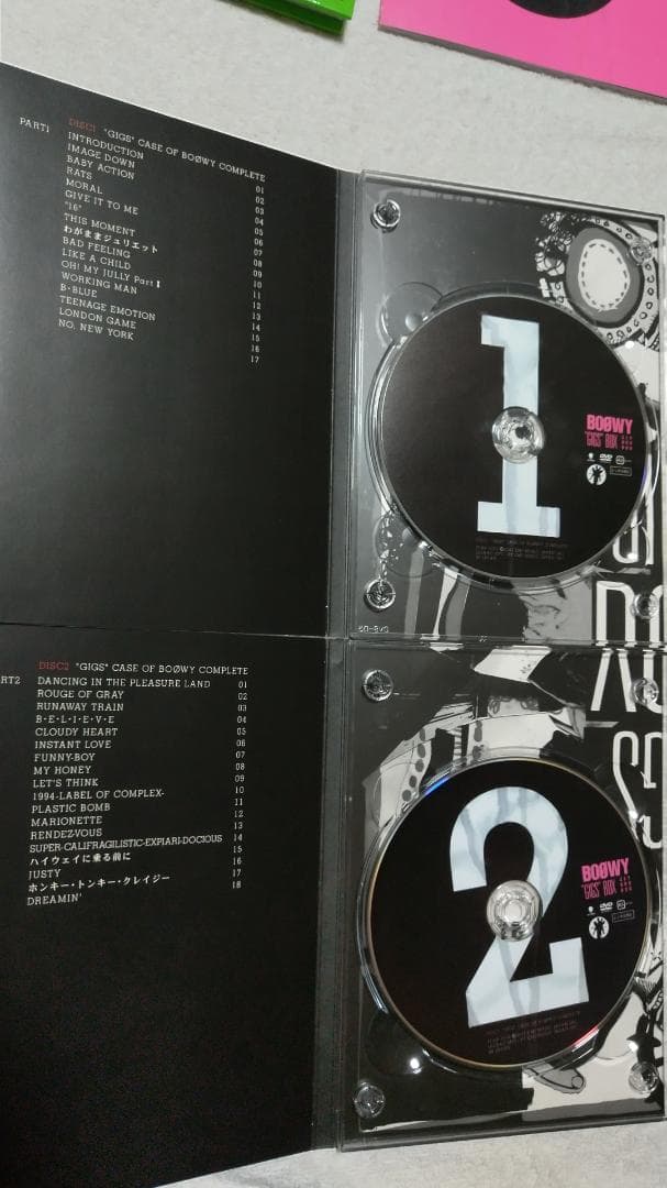 ミュージック BOOWY GIGS BOX