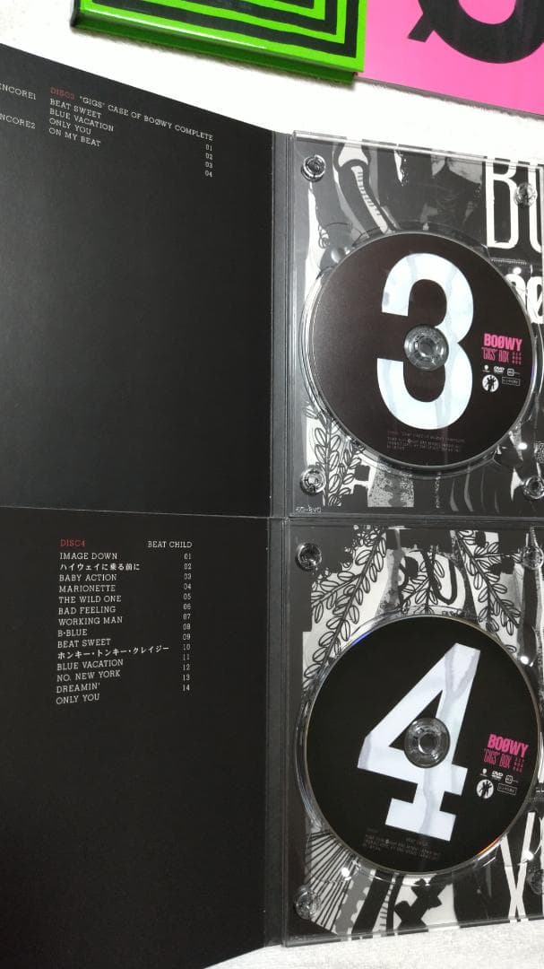 ミュージック BOOWY GIGS BOX