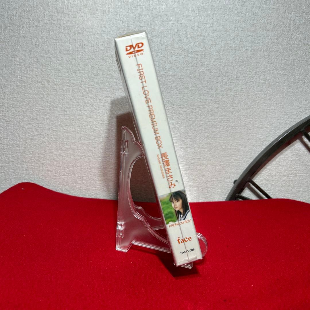 長澤まさみ/First Love PREMIUM BOX〈初回限定生産〉