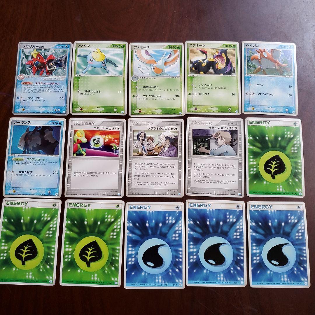 ギフトボックス ミュウ・ルカリオVer.　ミュウツー　スター　ピカチュウ　デッキ