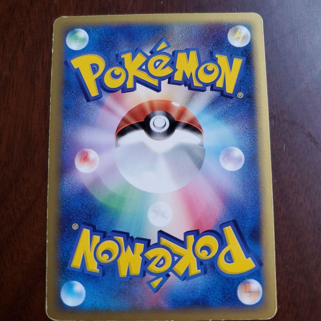 ギフトボックス ミュウ・ルカリオVer.　ミュウツー　スター　ピカチュウ　デッキ