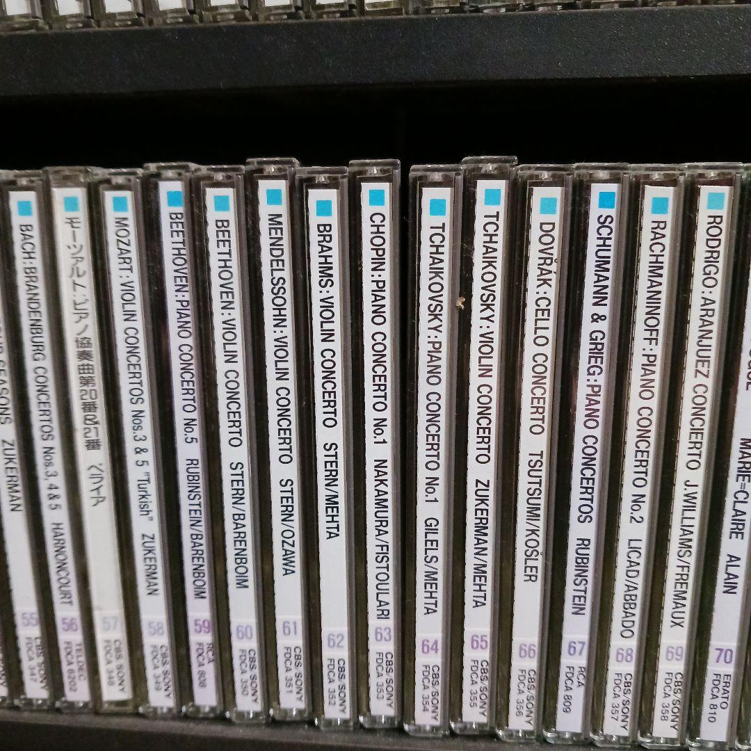クラシックCDコレクション 80枚