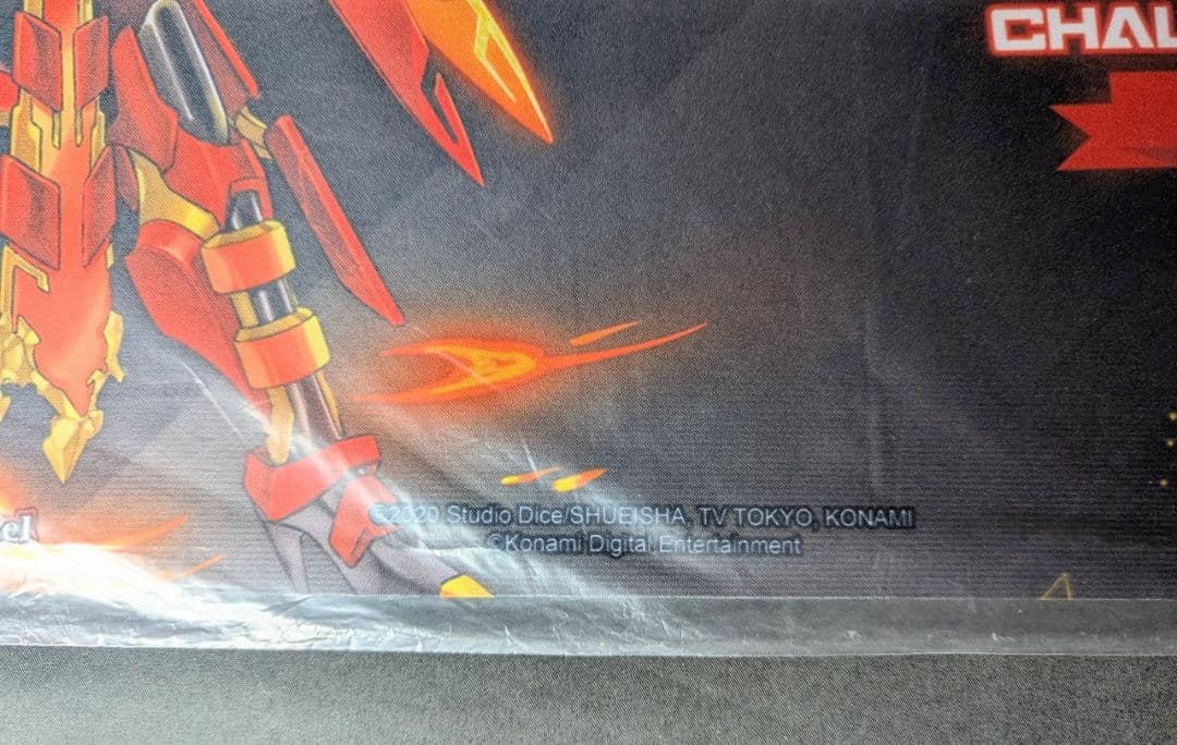 未開封 閃刀姫－カガリ プレイマット 遊戯王 CHALLENGER CUP